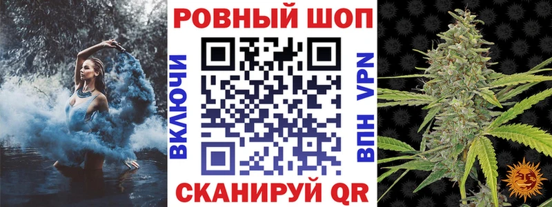 Купить Советский A PVP MDMA Гашиш