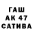 МДМА VHQ demonic477