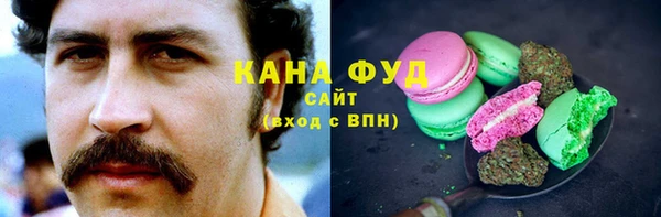 прущие грибы Алексин