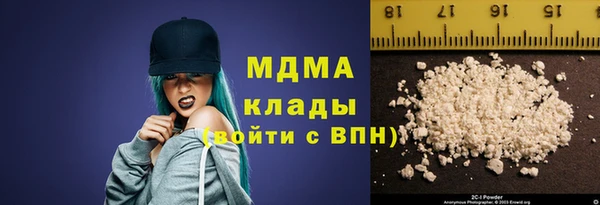 прущие грибы Алексин