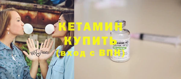 гидропоника Абаза