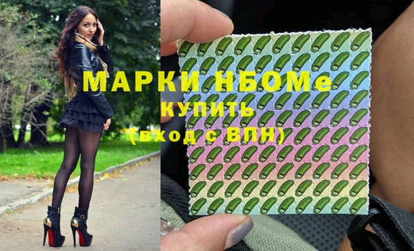 гидропоника Абаза