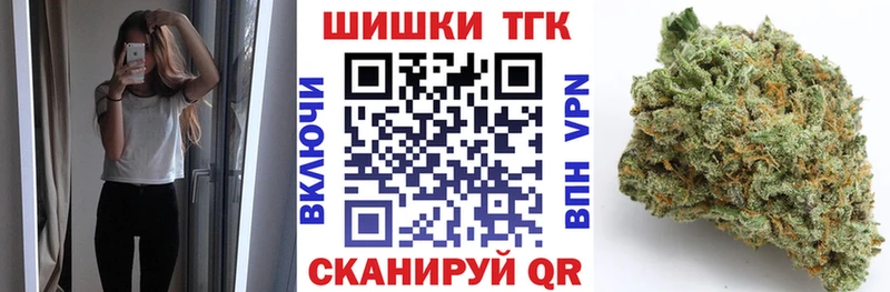 площадка клад  Советский  Бошки Шишки семена 
